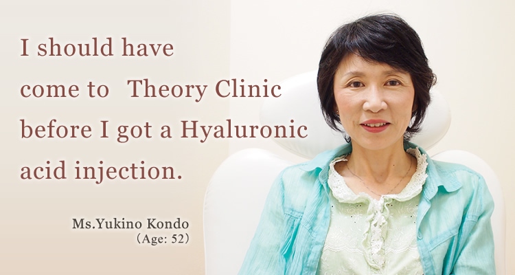 I should have come to Theory Clinic before I got a Hyaluronic acid injection.